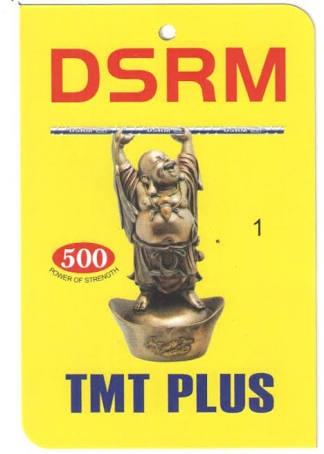 dsrm dealer