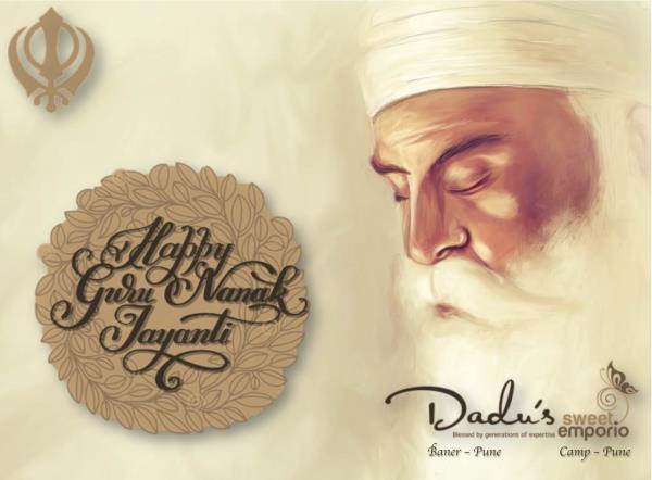 May Guru Nanak Dev Ji Inspire you to achieve all your goals, bless you with peace and bestow you with eternal joy and happiness. Happy Gurpurab !
#DADUSSWEETEMPORI #BANER #CAMP
#PUNE