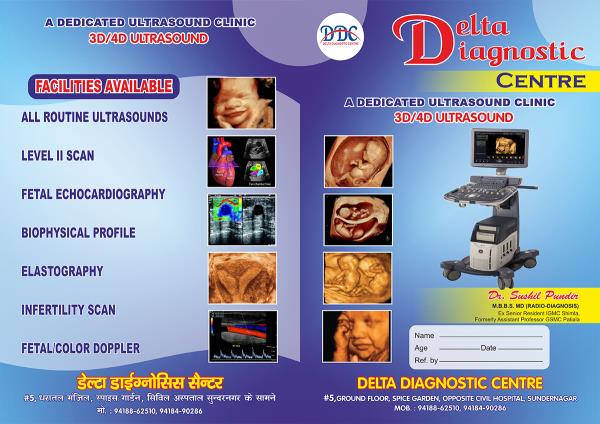 updates files folderwala in