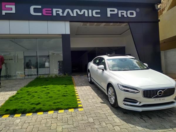 paint protection brand