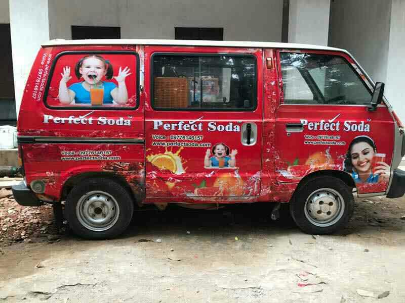balasore