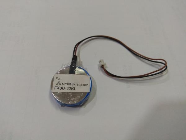 update image