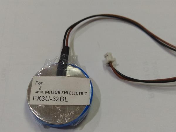 update image