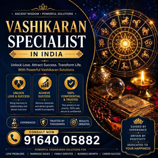 kundli matching and compatibil
