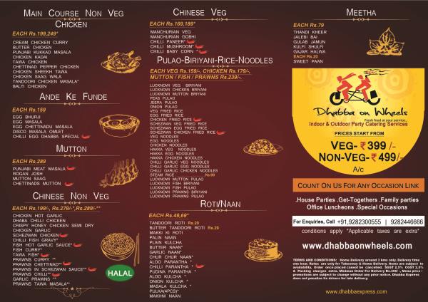 North indian food cuisine very tasty punjabi kana in chennai tamilnadu
Dhabba express north indian food cuisine very tasty punjabi kana