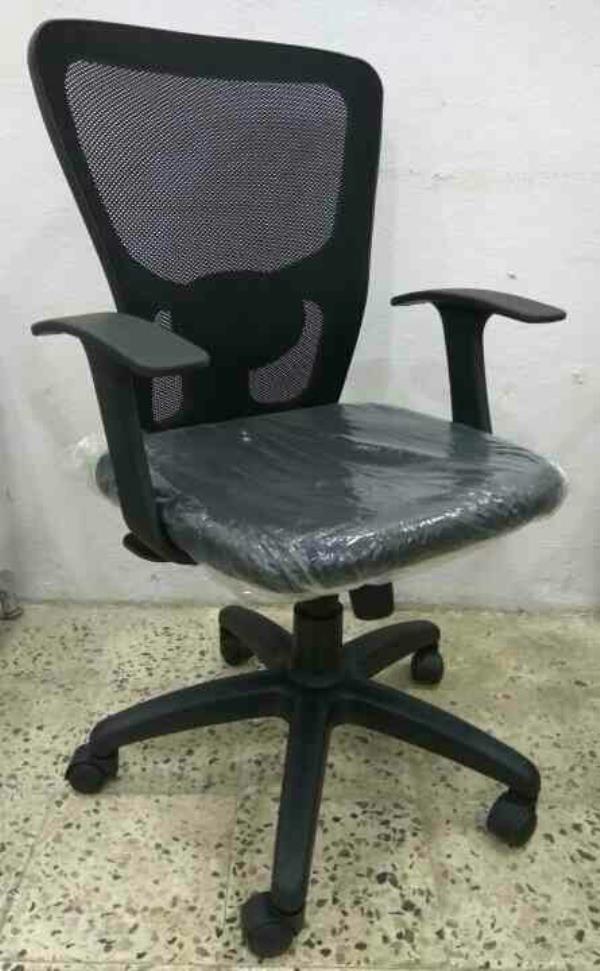executive revolving chair