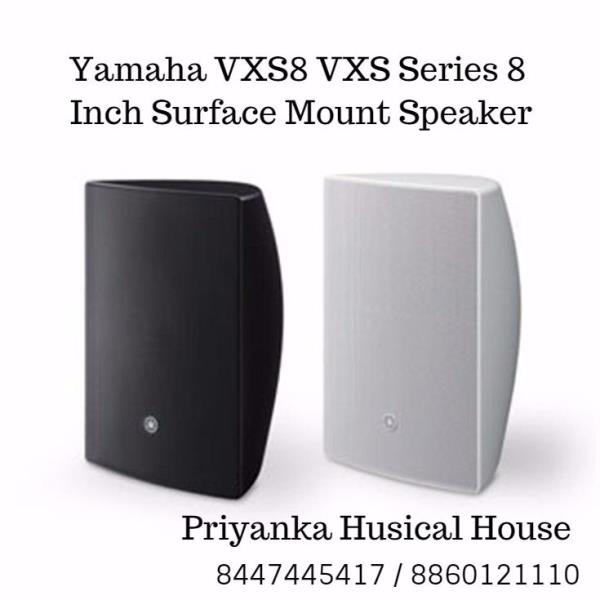 yamaha vxs8 speaker