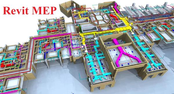 Autodesk Revit MEP
Revit softw