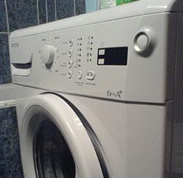 repair damaged washing machine