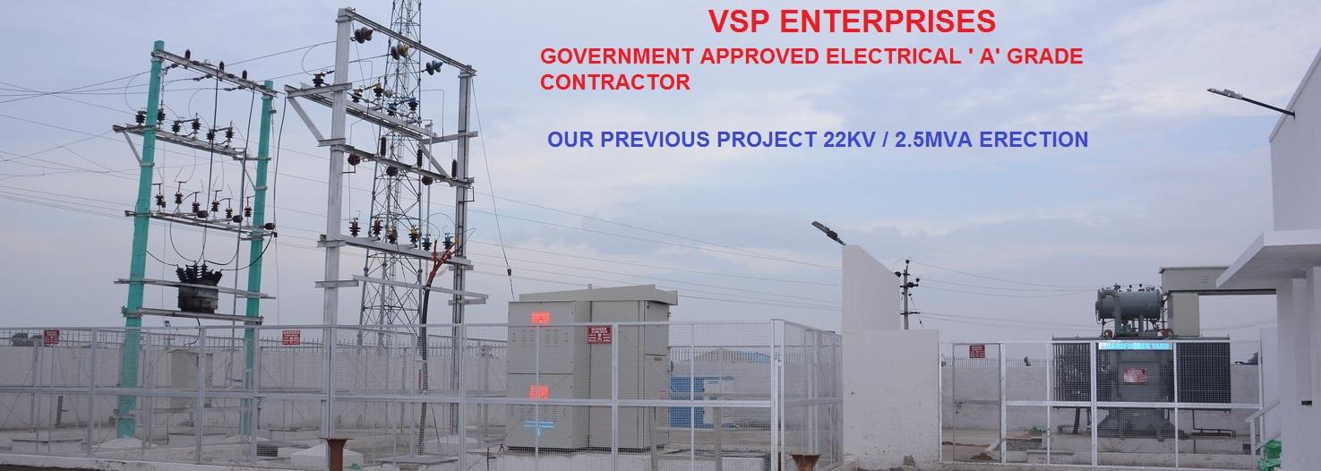 22KV , 11 KV STRUCTURAL WORK IN TUTICORIN,  KANYAK