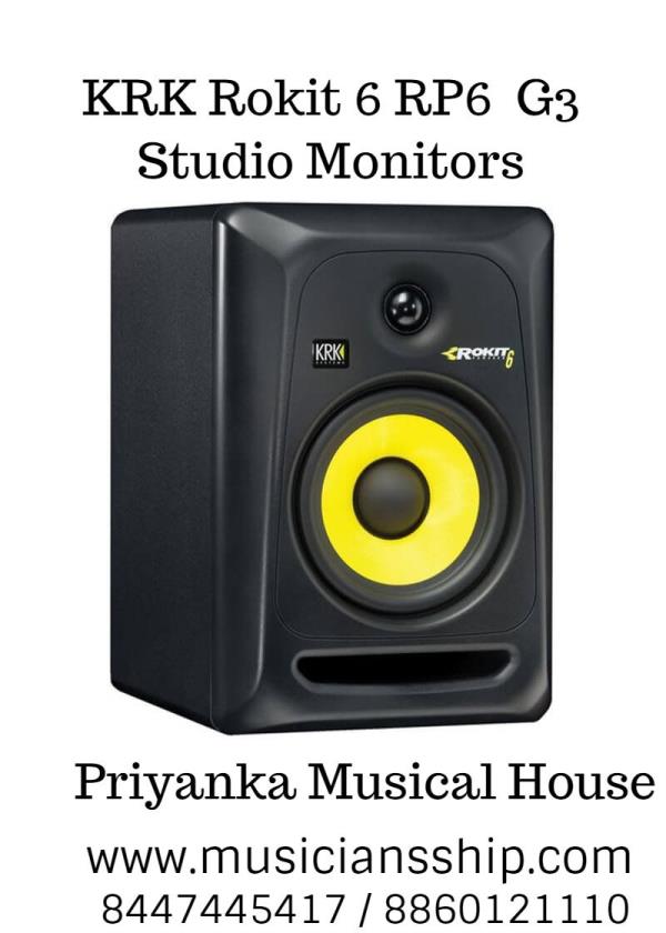 rokit 6 g3 pair