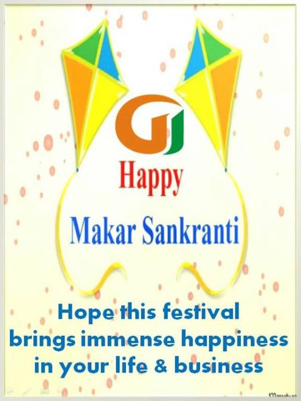 makar sankranti