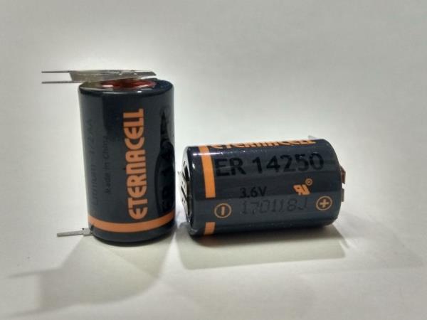 update image