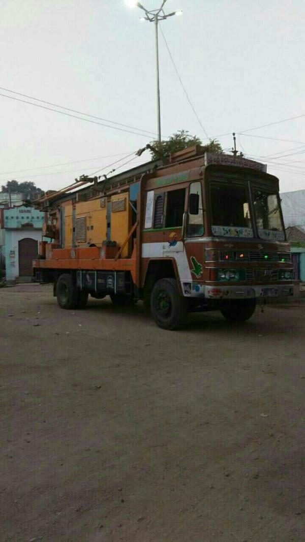 services provider