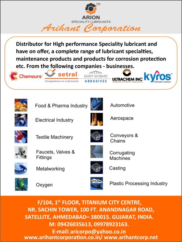 We are dealing in high performance Industrial Chai