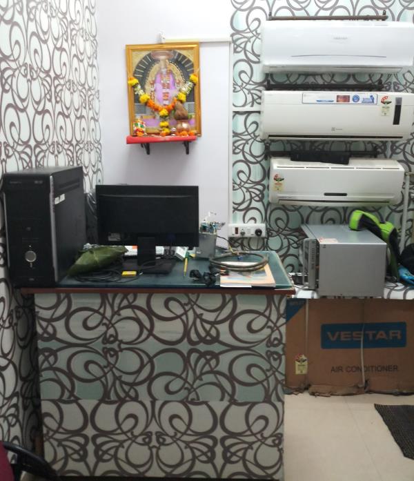 service centre