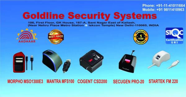 distributor of alab video door
