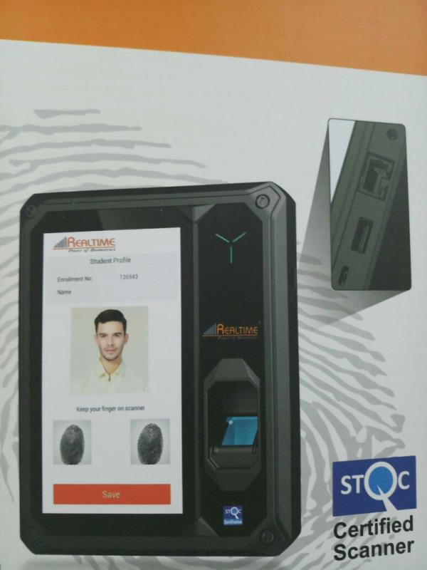 aadhar biometric attendance ma