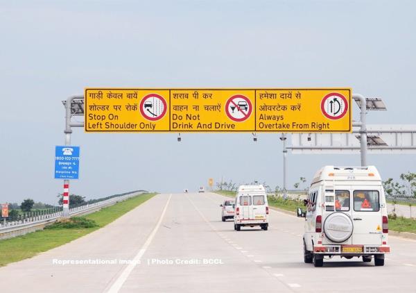 traffic authorities