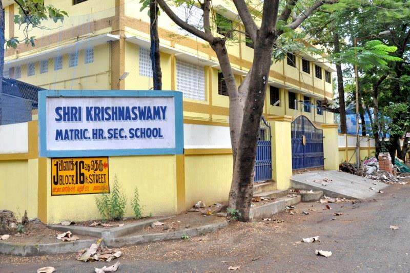 TO APPLY FOR SRM/VIT/AMRI