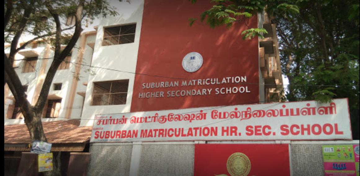 TO APPLY FOR SRM/VIT/AMRI