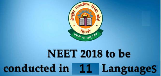 Edutel academy infoIn h