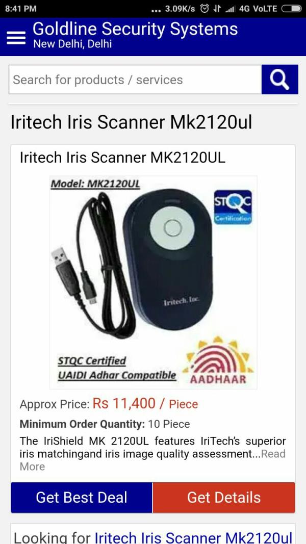 aadhaar authentication