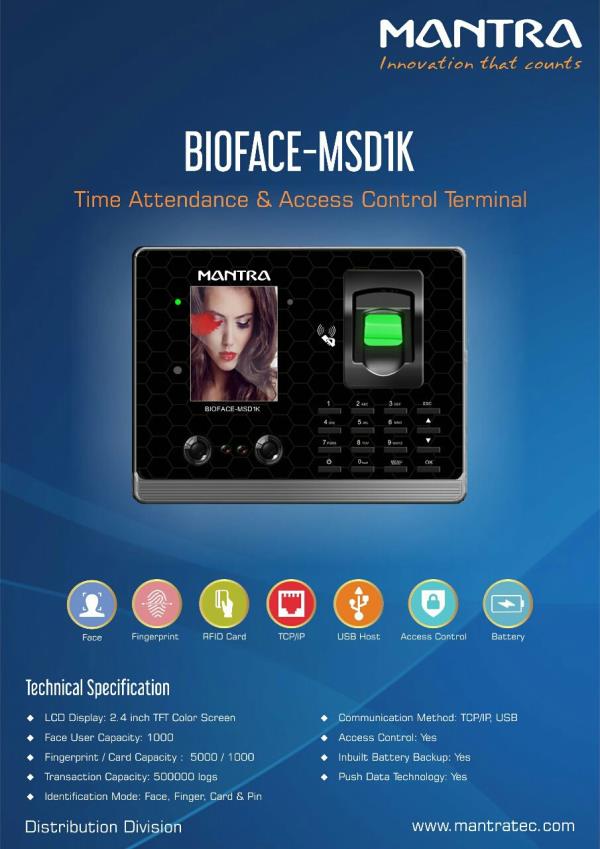 best price of mantra mbiog2 bi