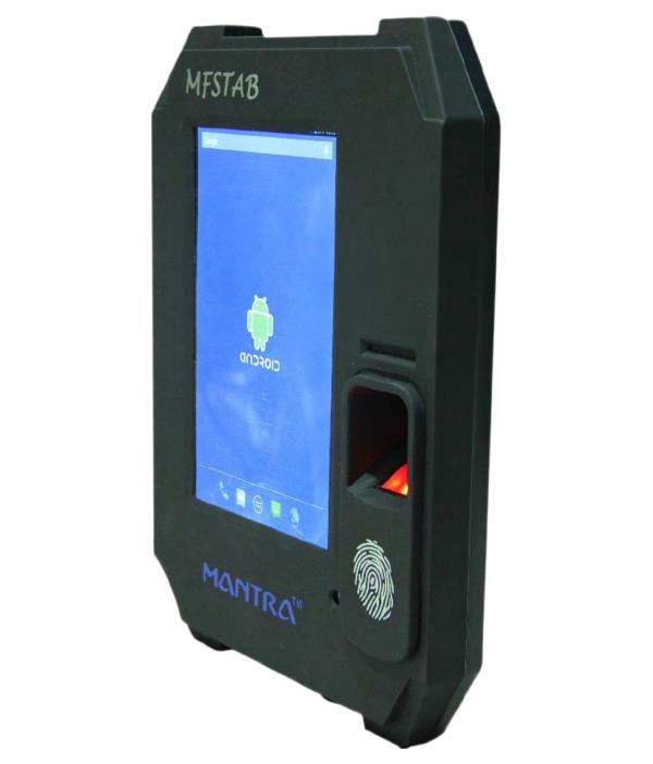 aadhar authentication