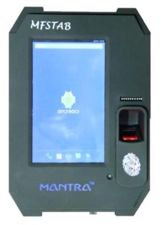 aadhar biometric attendance ma