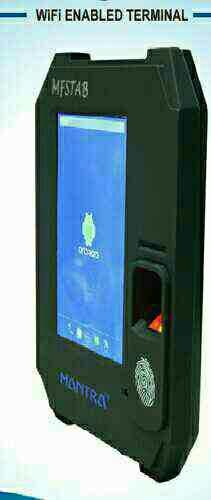 aadhar biometric with card rea