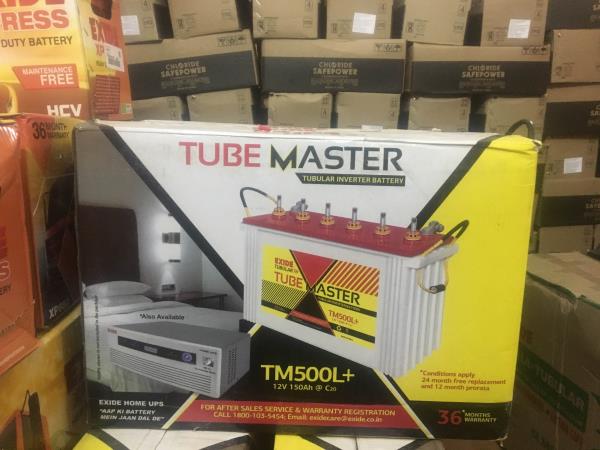 Tube Master Semi Tall Tubular