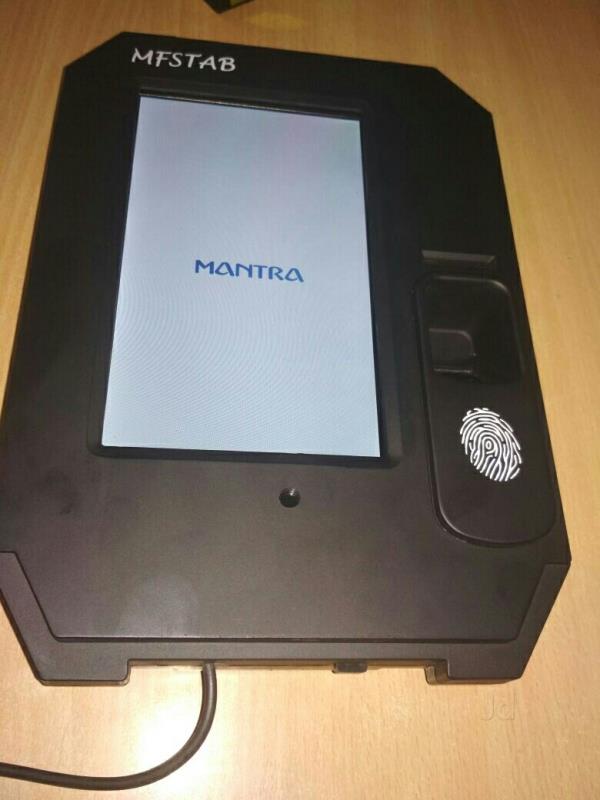 7 inches touch screen qnd stqc
