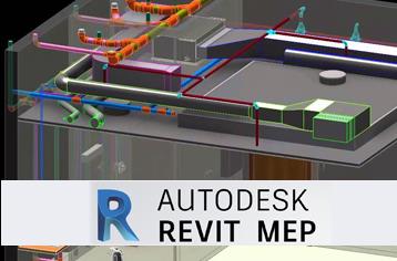 Autodesk Revit MEP
Revit softw