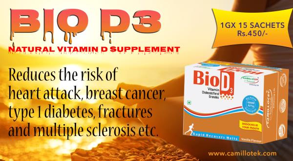 Vitamin D reduces the risk of heart attack, breast cancer, type 1 diabetes, fractures and multiple sclerosis etc.
Natural vitamin D online, Vitamin D instant mix, vitamin D supplementation, nutritional vitamin D, amazing benefits in Vitamin D and cure vitamin D deficiencies.
Vitamin D granules manufacturers, Vitamin D granules suppliers, Vitamin D granules exporters wholesalers, traders in Chennai, India.