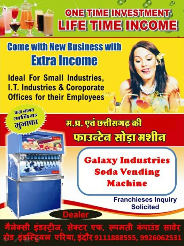 soda fountain machine