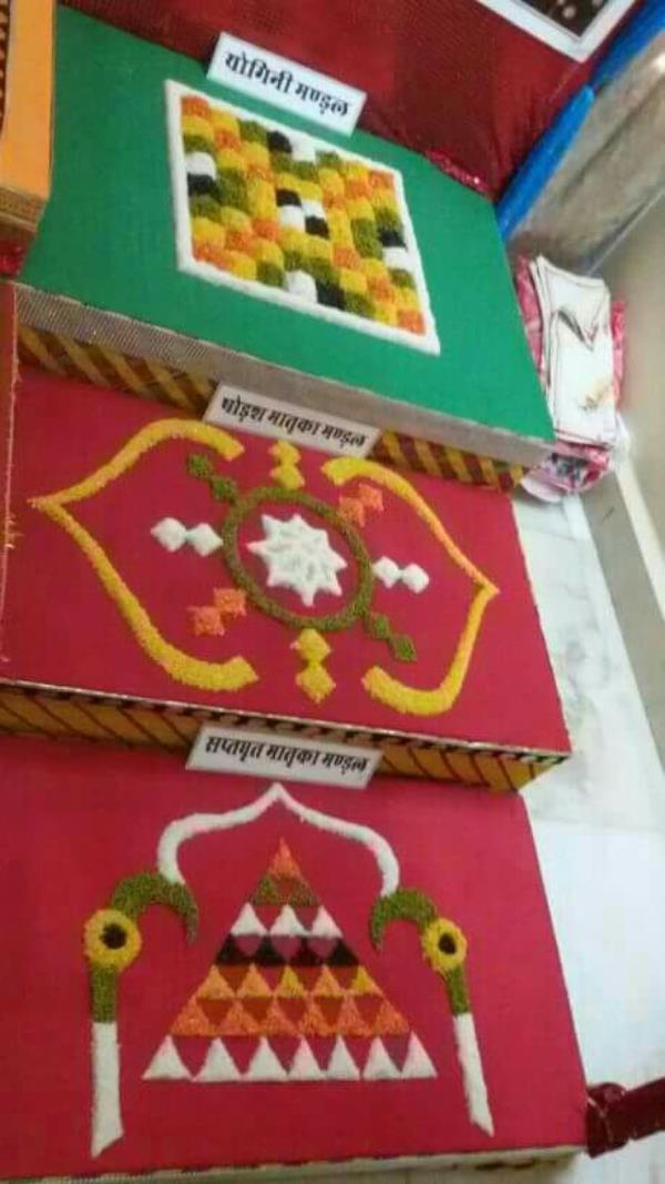 abhishek durga chandi havan pi