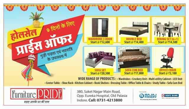 furniture pride present vivah 