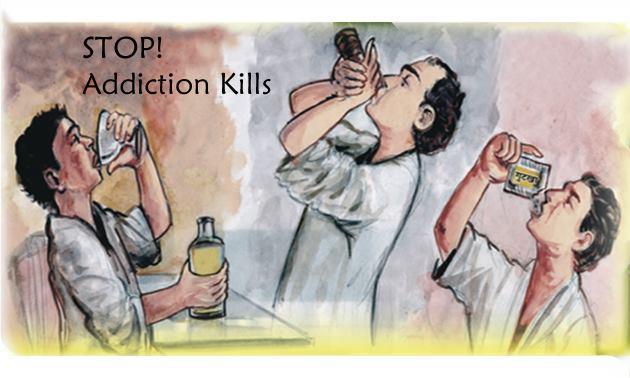 rehabilitation centre deaddict