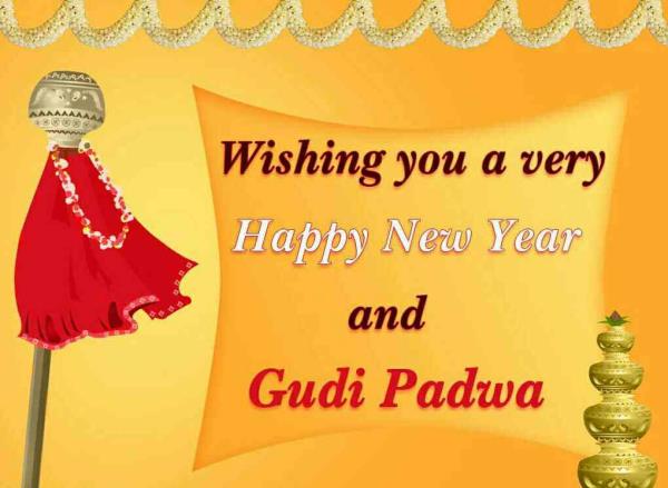 gudi padwa