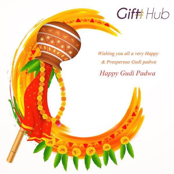 Happy Gudi Padwa !!
Gudi Padwa is a spring time festival that marks the traditional new year for the Marathi Hindus.
This is how the Gudi Padwa was derived.The word Paddava is a Sanskrit word which means the first day of the bright phase of the moon. A Gudi means a flag. A stick decorated with a bright cloth, neem leaves and garlands is unfurled outside a Maharashtrian household and hence, it got the name Gudi Padwa.
