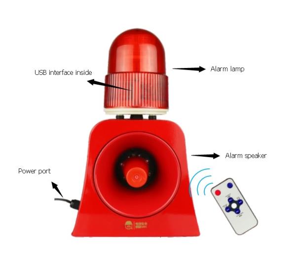 Audio Visual Alarm with IR Remote Adjustable HESHAM INDUSTRIAL SOLUTIONS