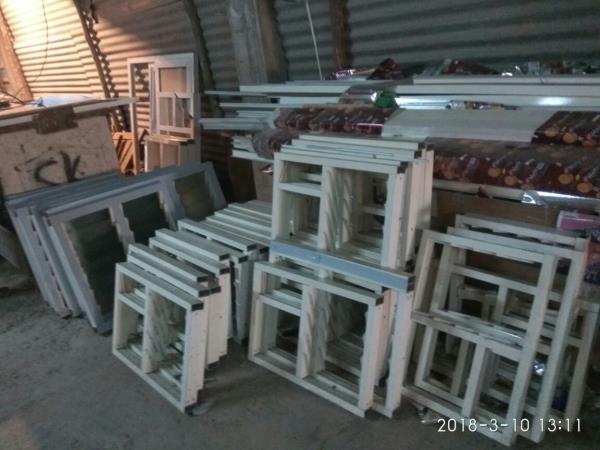 update image not found