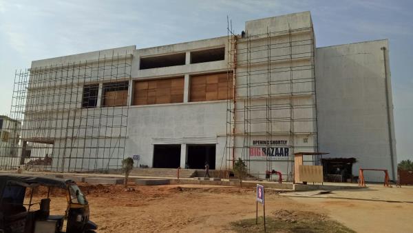 update image