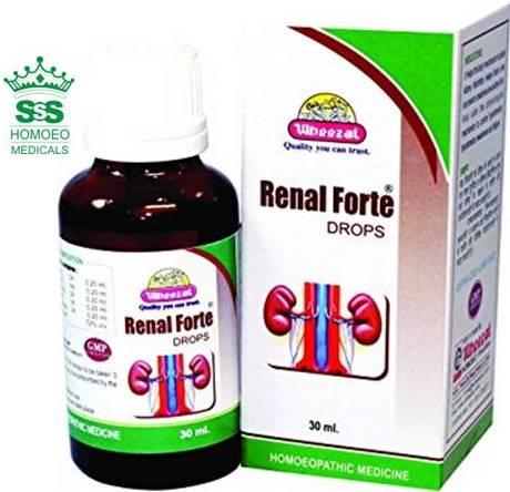 renal calculi