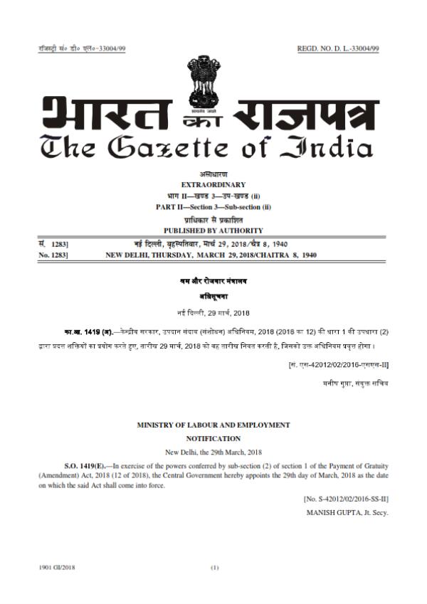 notification date 29th march