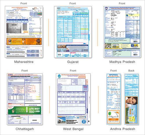 electric bill
