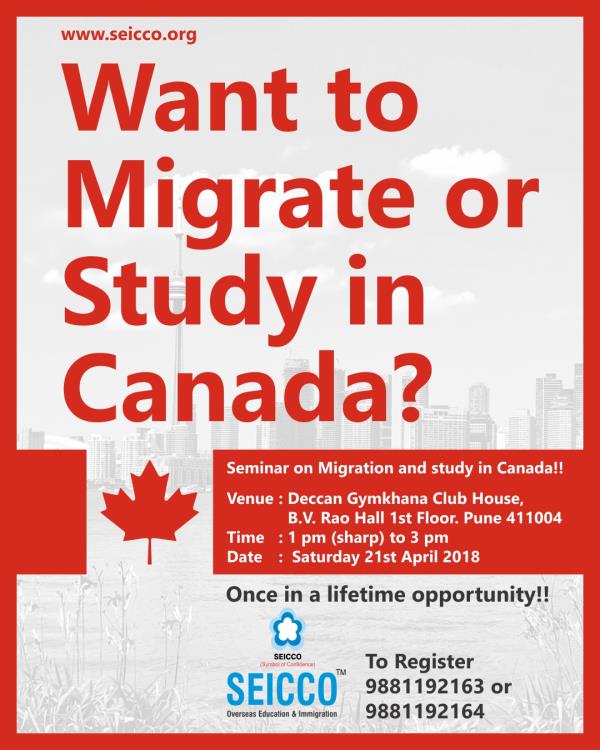 Want to Migrate to Canada