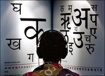  Best Coaching Centre 