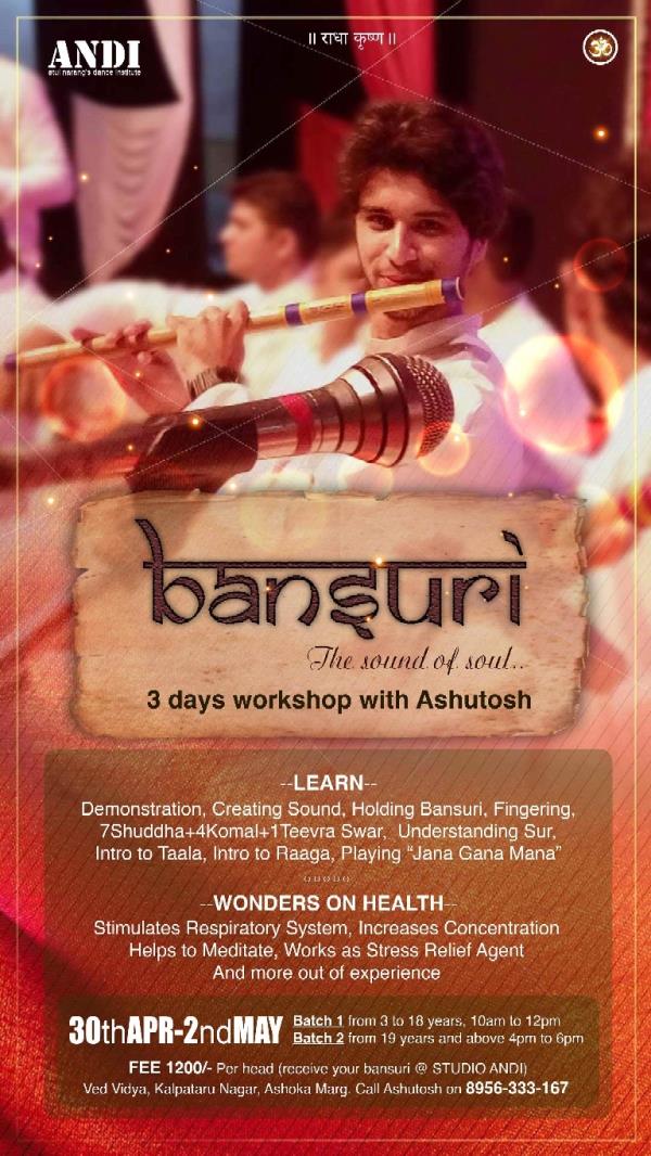 Studio ANDI brings to you